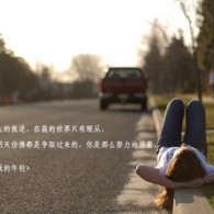 ɾwordеĳҳ